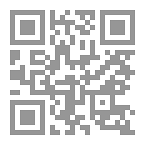 Qr Code دراسة الأخلاق: منهج