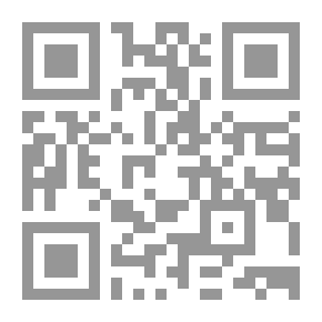 Qr Code أسير المتمهدي