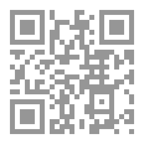 Qr Code أحلام العظمة القطرية