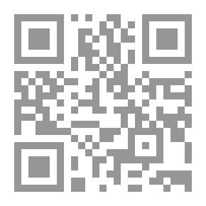Qr Code الرواية العربية الذاكرة والتاريخ ؛ أبحاث ملتقى الباحة الأدبي الخامس 1433 هـ