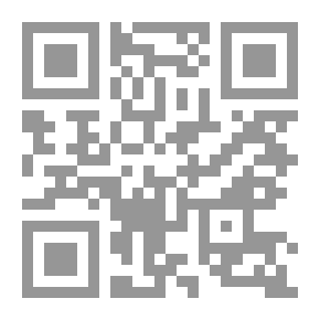 Qr Code DL مودي وعمله