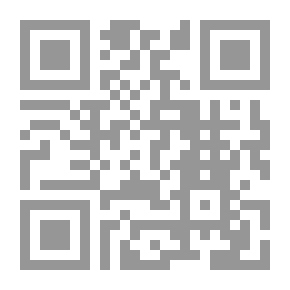 Qr Code مواسم غير قابلة للبوح