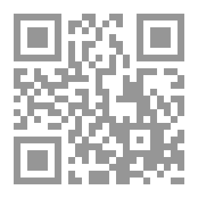 Qr Code Code du travail François Duvalier
