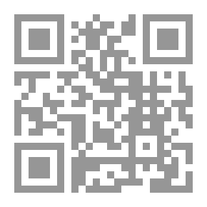 Qr Code الخوف والرجاء