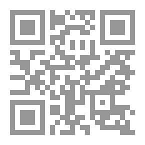 Qr Code المسؤولية التقصيرية عن فعل الغير