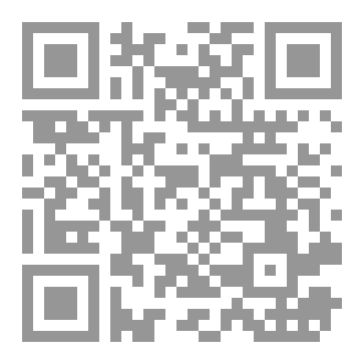 Qr Code استراتيجيات القيادة الرقمية