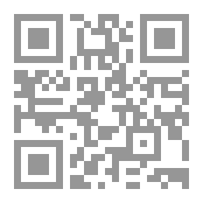 Qr Code الدرر في الدعاء المختصر