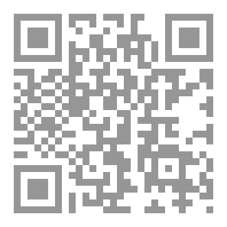 Qr Code سوق الرؤوس