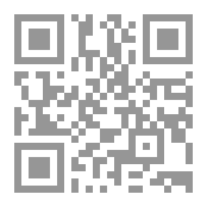 Qr Code Serapis — Volume 05