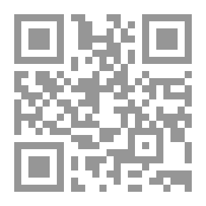 Qr Code المنقذ