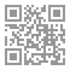 Qr Code شرح المولد النبوي المسمى الكوكب الأنور على عقد الجوهر في مولد النبي الأزهر صلى الله عليه وسلم