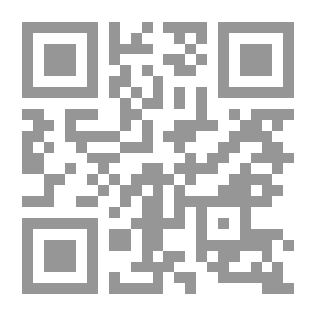 Qr Code في مسألة الحوار والمشاركة المجتمعية في مصر رؤية تحليلية لأبعاد الأزمة