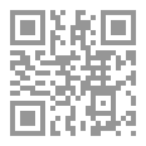 Qr Code Opening a Chestnut Burr
