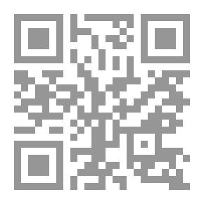 Qr Code Flora, Tehuacán Valley