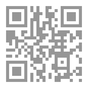 Qr Code Great Sunan