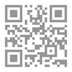 Qr Code مجلة الرواية ع59