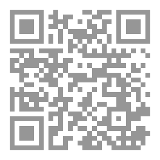 Qr Code منار 3إعدادي.