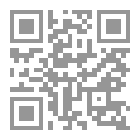 Qr Code كتاب العظات