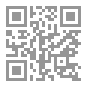 Qr Code سنوات الطلاق