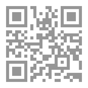 Qr Code قرصان الفضاء