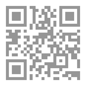 Qr Code جامعة آل البيت