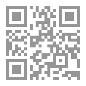 Qr Code Transportation Geography