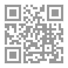 Qr Code الرقص في العتمة