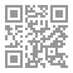 Qr Code المشكلة الاقتصادية في السلم والحرب بعض التأملات في الأهداف والآليات