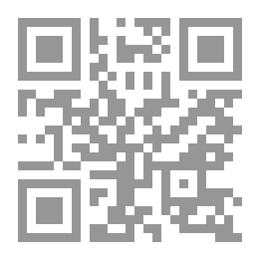 Qr Code Old Tavern Signs: An Excursion in the History of Hospitality