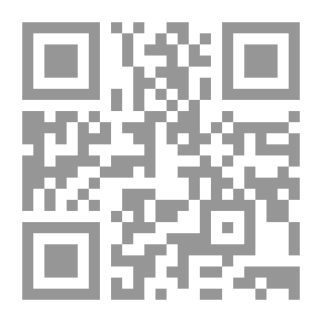 Qr Code Leadership Spirit