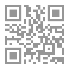 Qr Code البيان الغني عن التهذيب في سني أحوال المجاذيب