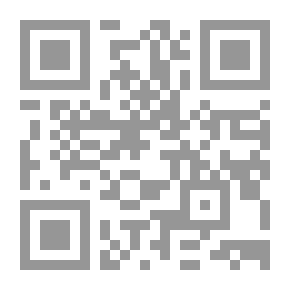 Qr Code Confidence Game