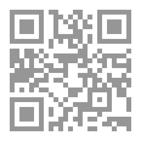 Qr Code تخطيط المناهج وتنظيمها