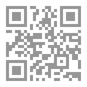 Qr Code العادات الذرية