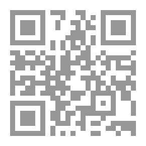 Qr Code خطط الشام v.5
