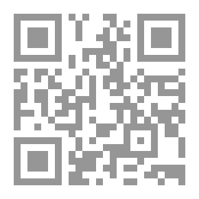 Qr Code الحجاب بين المحلي والعولمي - هوية سياسية أم دينية
