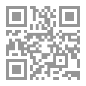 Qr Code أنشودة حب