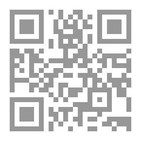 Qr Code The Development Of The Judicial System And The Benefits Of Prompt Justice - A Theoretical Study On The Motives And Mechanisms Of Reform