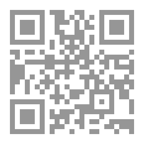 Qr Code Khan Al Qanadeel