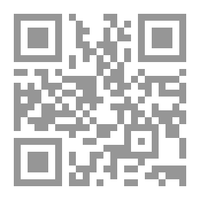 Qr Code سلسلة من كل بلد حكاية - مكة