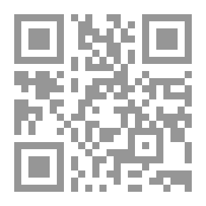 Qr Code Controversy Of History And Imagined; Fatima's Biography