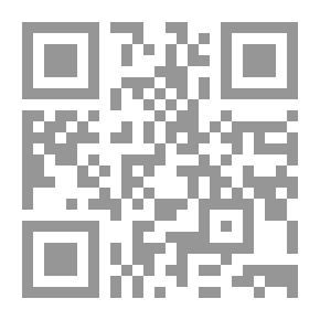 Qr Code عبد العزيز الشملان في سانت هيلانه 1956-1961 / يوميات المنفى