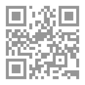 Qr Code الرسائل الادبية في النثر الاندلسي