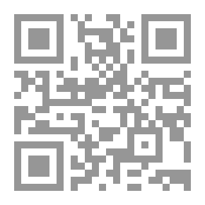 Qr Code مقدمه في الجغرافيه البشريه