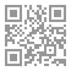 Qr Code Arequipa: Descripción y estudio social