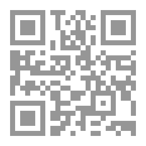 Qr Code المبهج في المنهج الصوفي