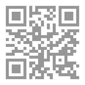 Qr Code أهداف كل سورة ومقاصدها في القرآن - الجزء الرابع