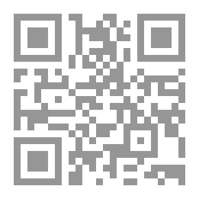 Qr Code قاموس العاشقين