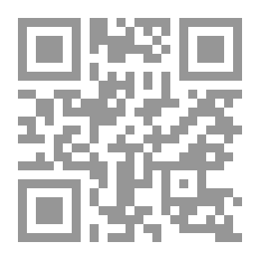 Qr Code Avante!: (novela)
