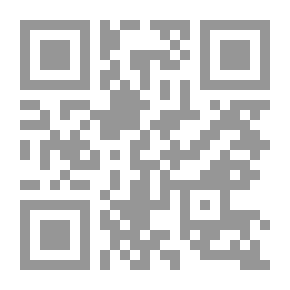 Qr Code المفاجأة